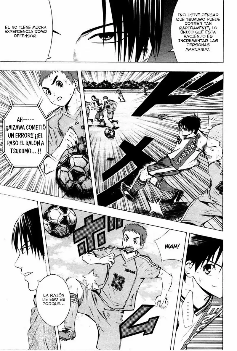 Area No Kishi capítulo 88 página 18
