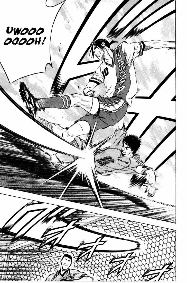 Area No Kishi capítulo 88 página 20