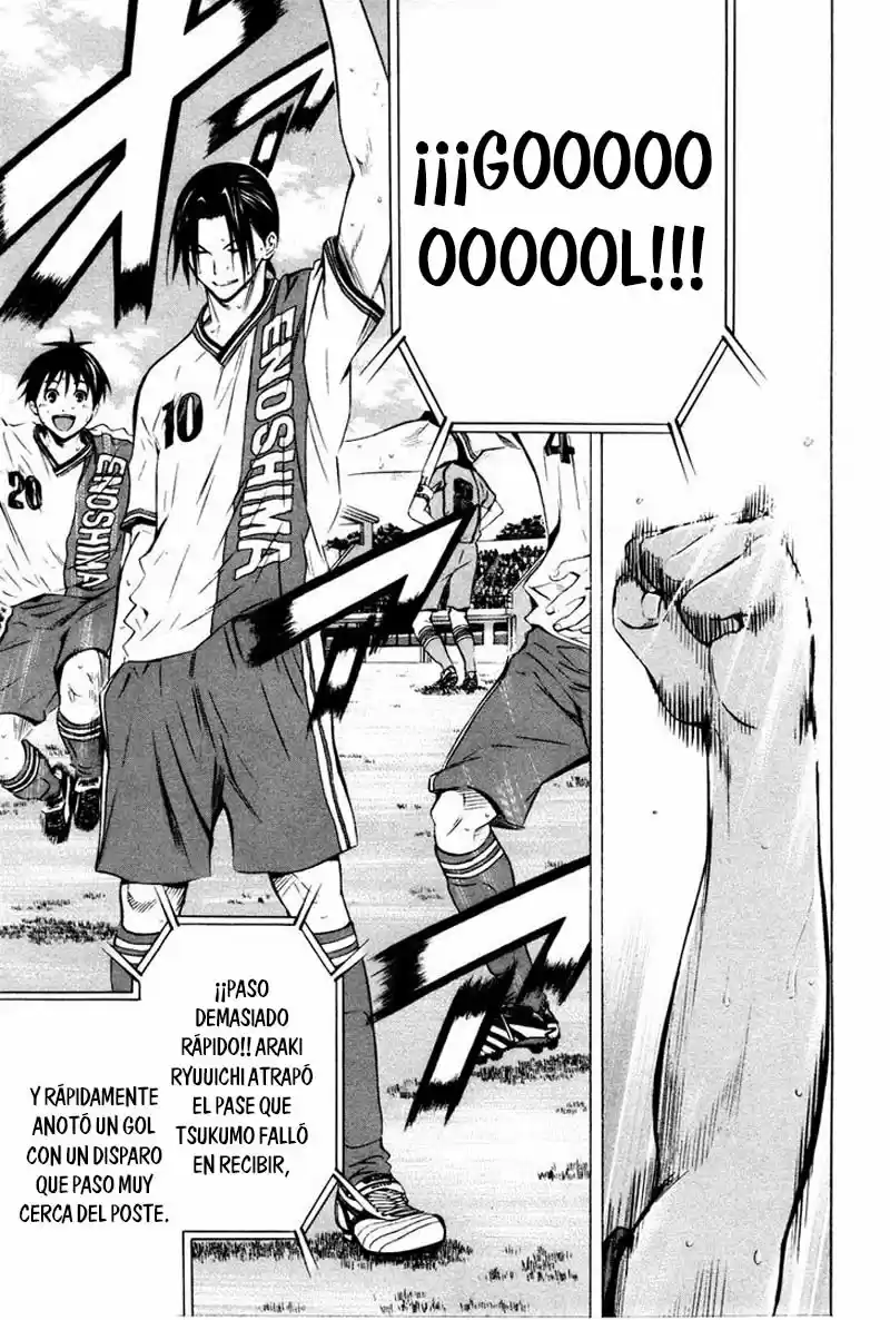 Area No Kishi capítulo 88 página 22