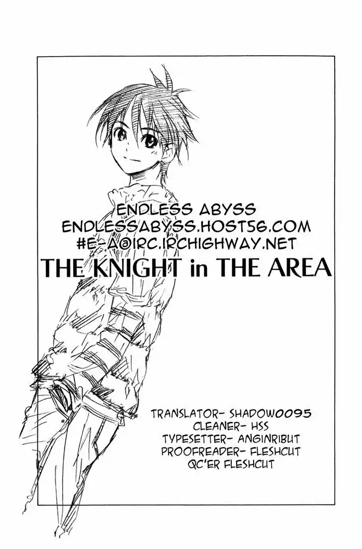 Area No Kishi capítulo 88 página 24