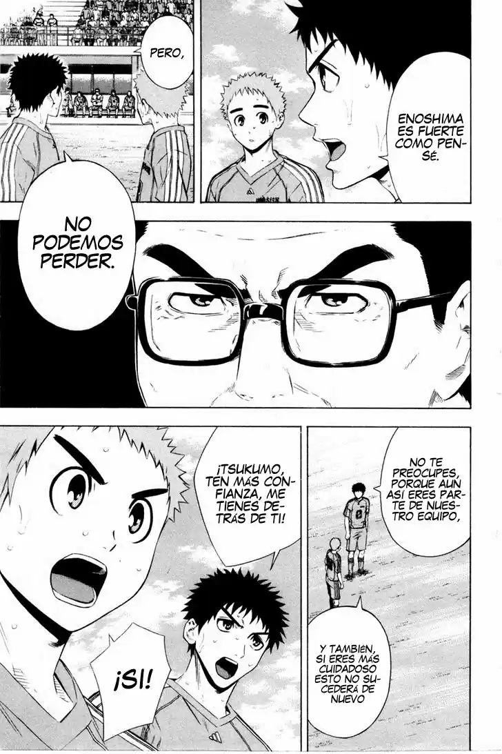Area No Kishi capítulo 89 página 4