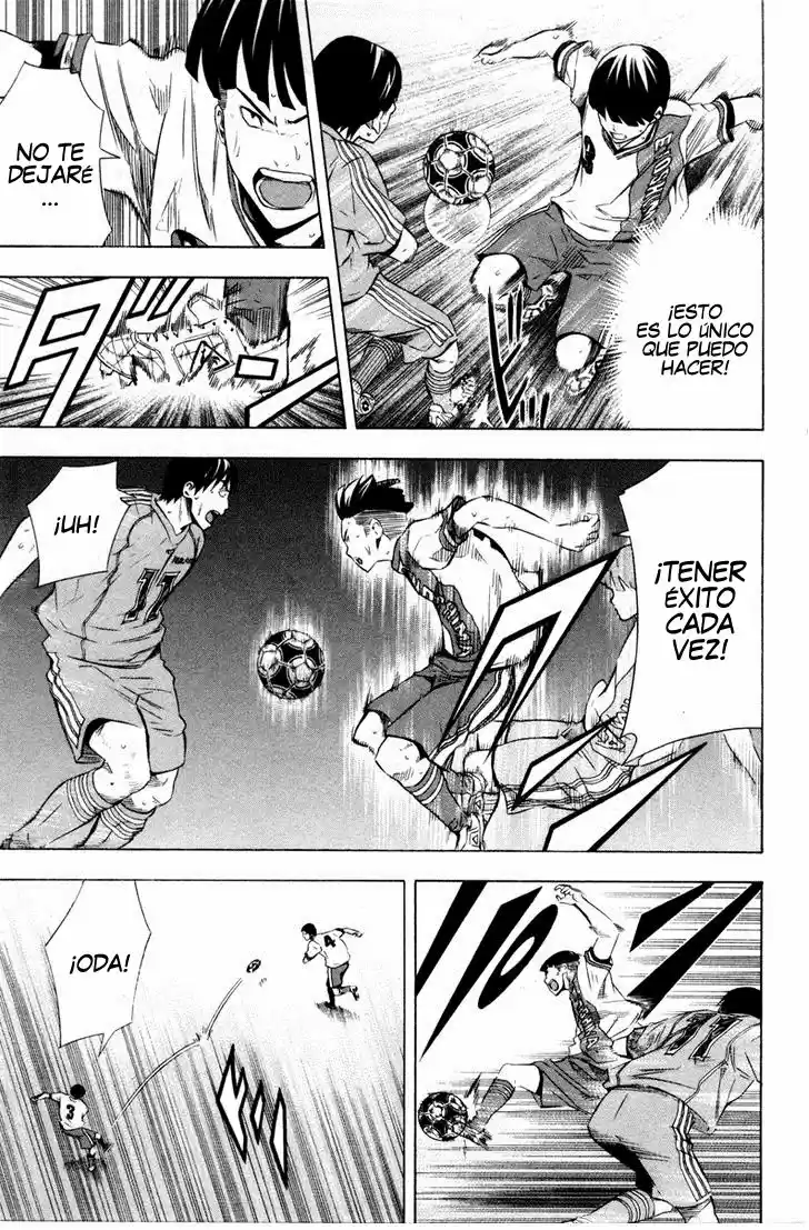 Area No Kishi capítulo 89 página 6