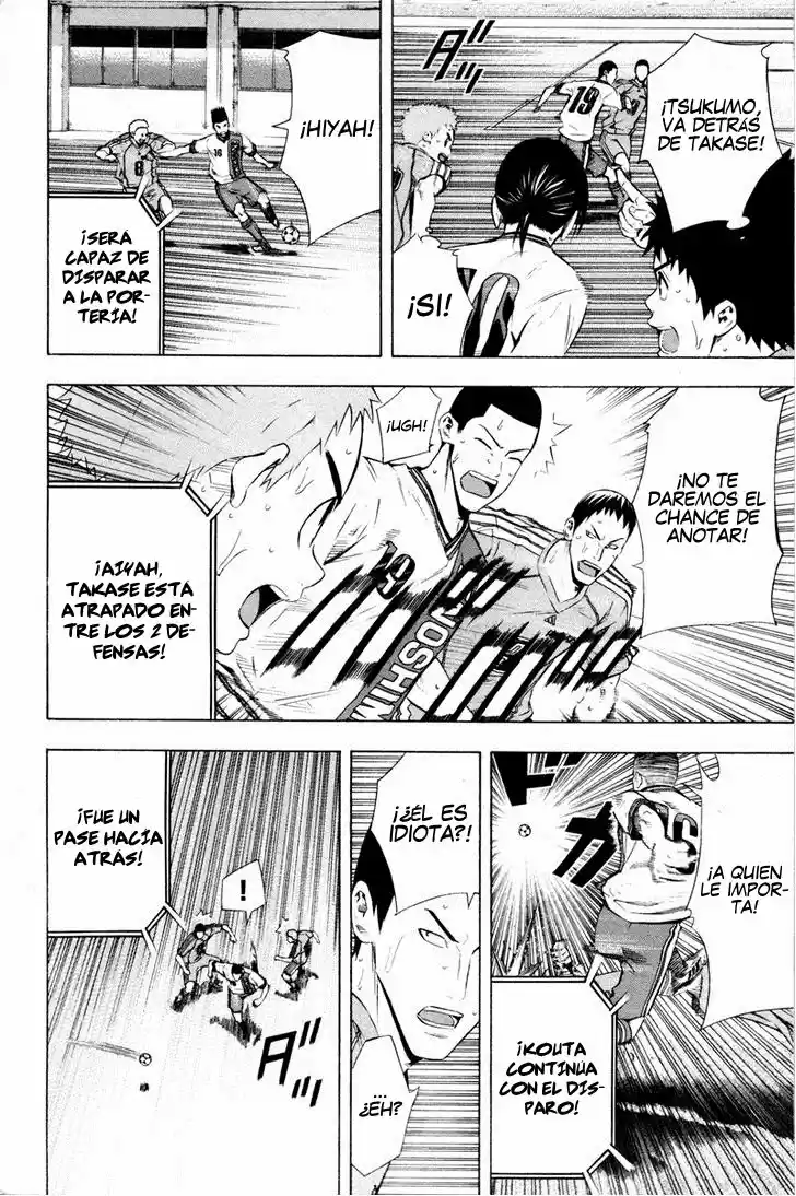 Area No Kishi capítulo 89 página 9