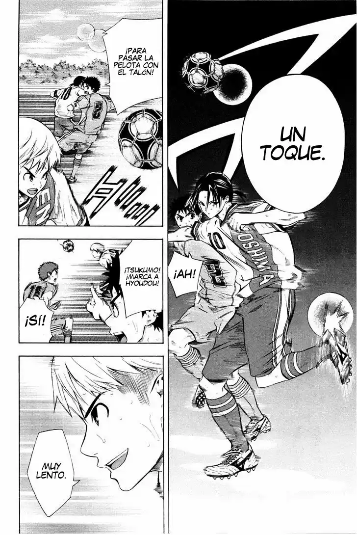 Area No Kishi capítulo 89 página 11