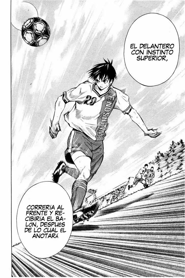 Area No Kishi capítulo 89 página 13