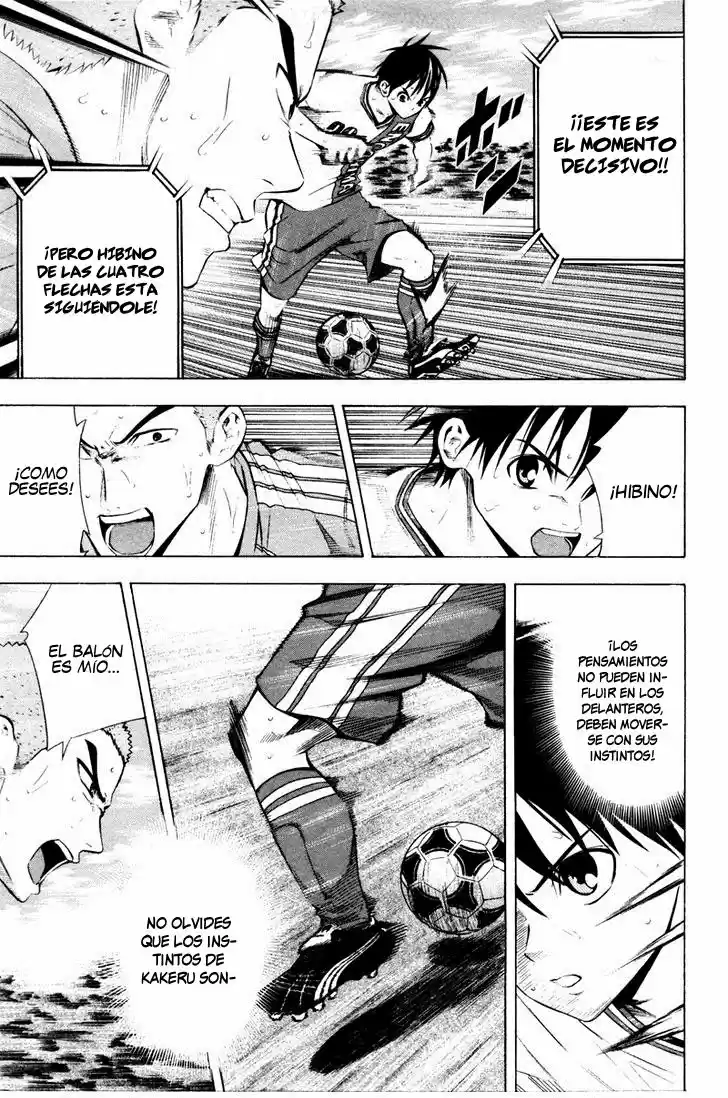 Area No Kishi capítulo 89 página 14