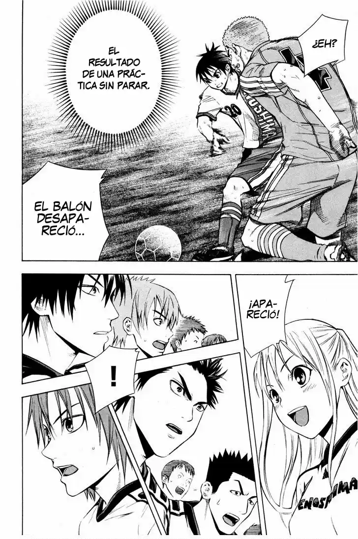Area No Kishi capítulo 89 página 15