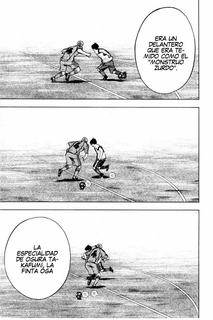 Area No Kishi capítulo 89 página 16