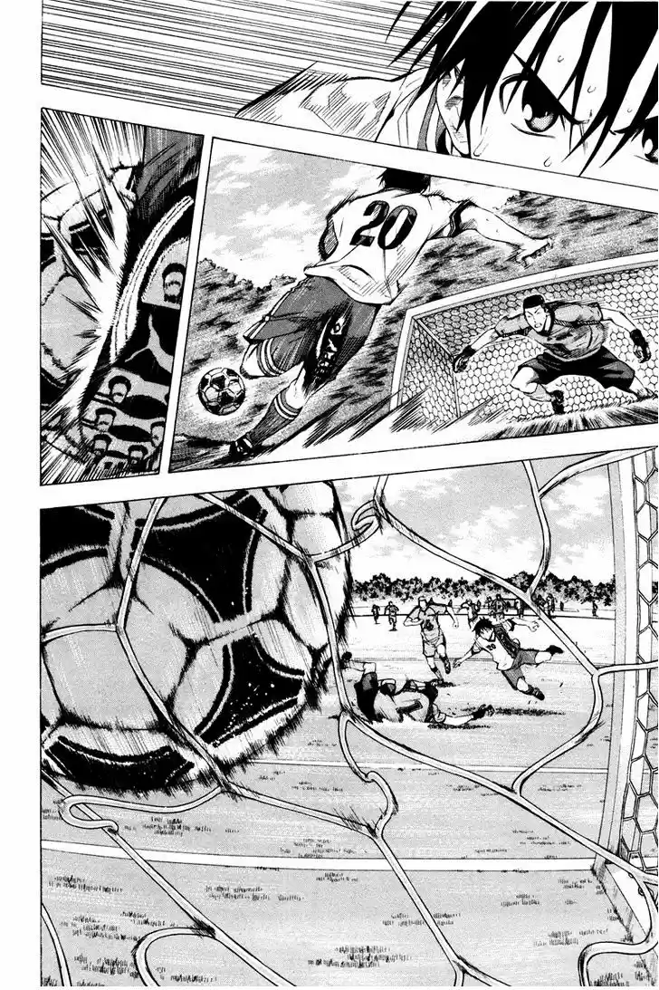 Area No Kishi capítulo 89 página 18