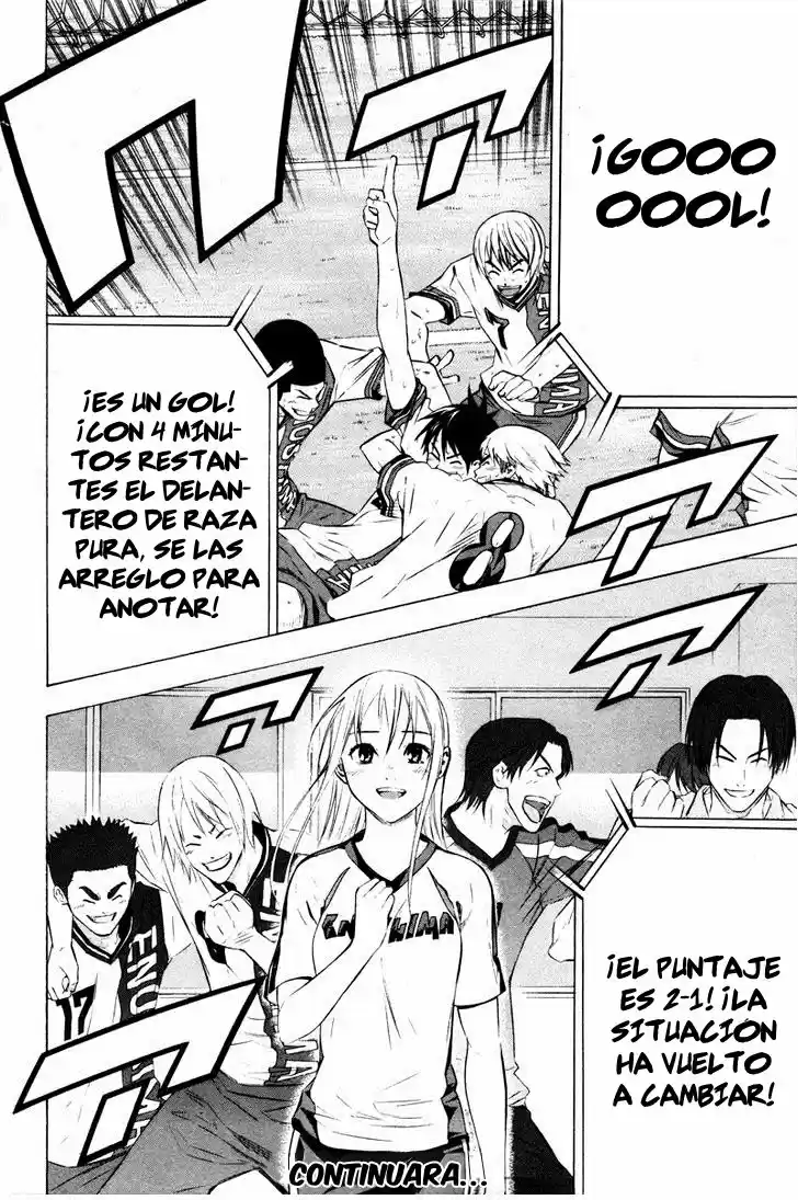 Area No Kishi capítulo 89 página 20