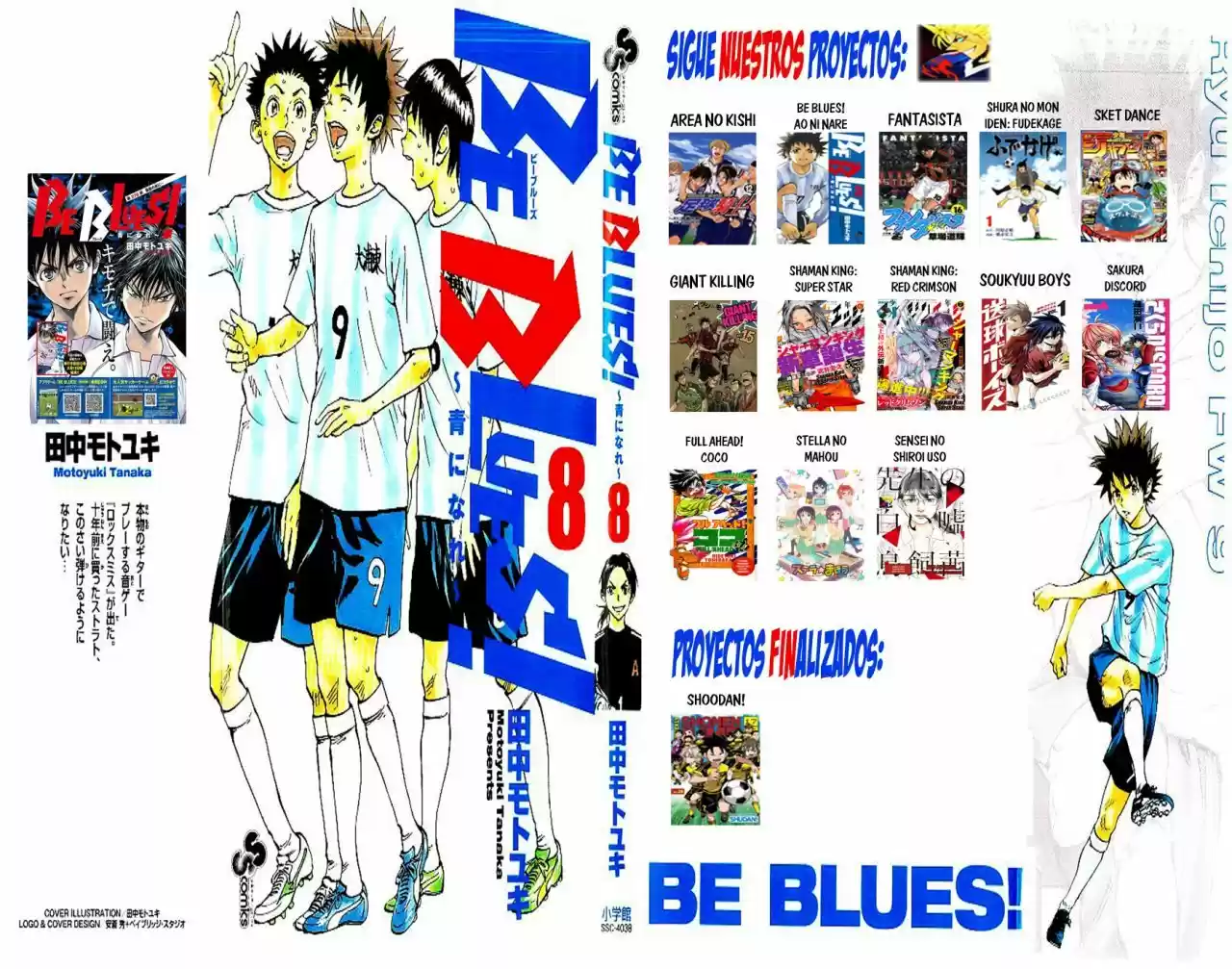 Area No Kishi capítulo 89 página 22