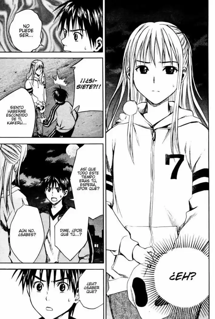 Area No Kishi capítulo 9 página 15