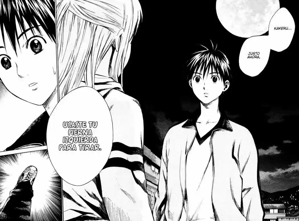 Area No Kishi capítulo 9 página 16
