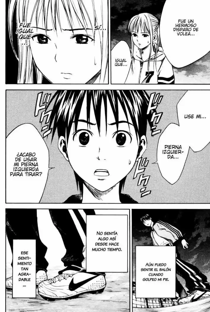 Area No Kishi capítulo 9 página 17