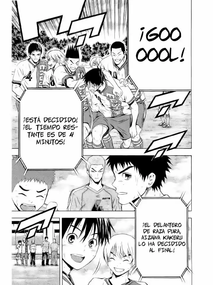 Area No Kishi capítulo 90 página 5