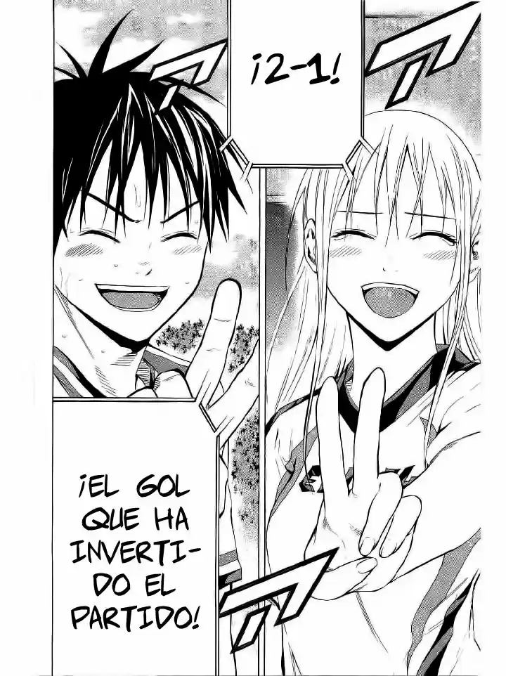 Area No Kishi capítulo 90 página 6