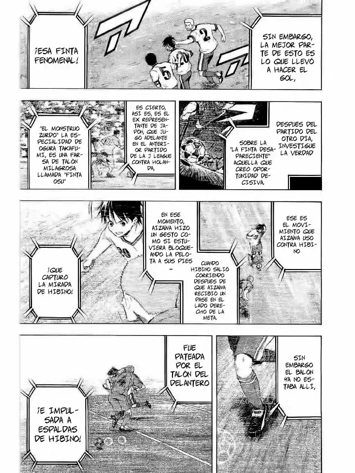 Area No Kishi capítulo 90 página 7