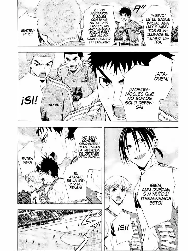Area No Kishi capítulo 90 página 10