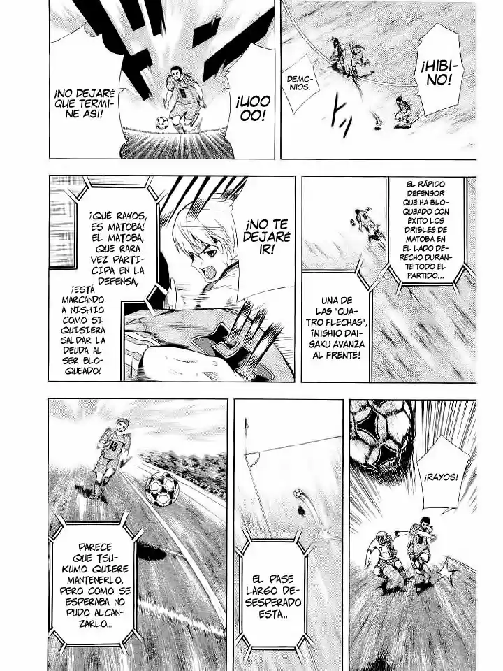 Area No Kishi capítulo 90 página 12