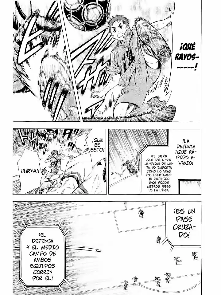 Area No Kishi capítulo 90 página 13