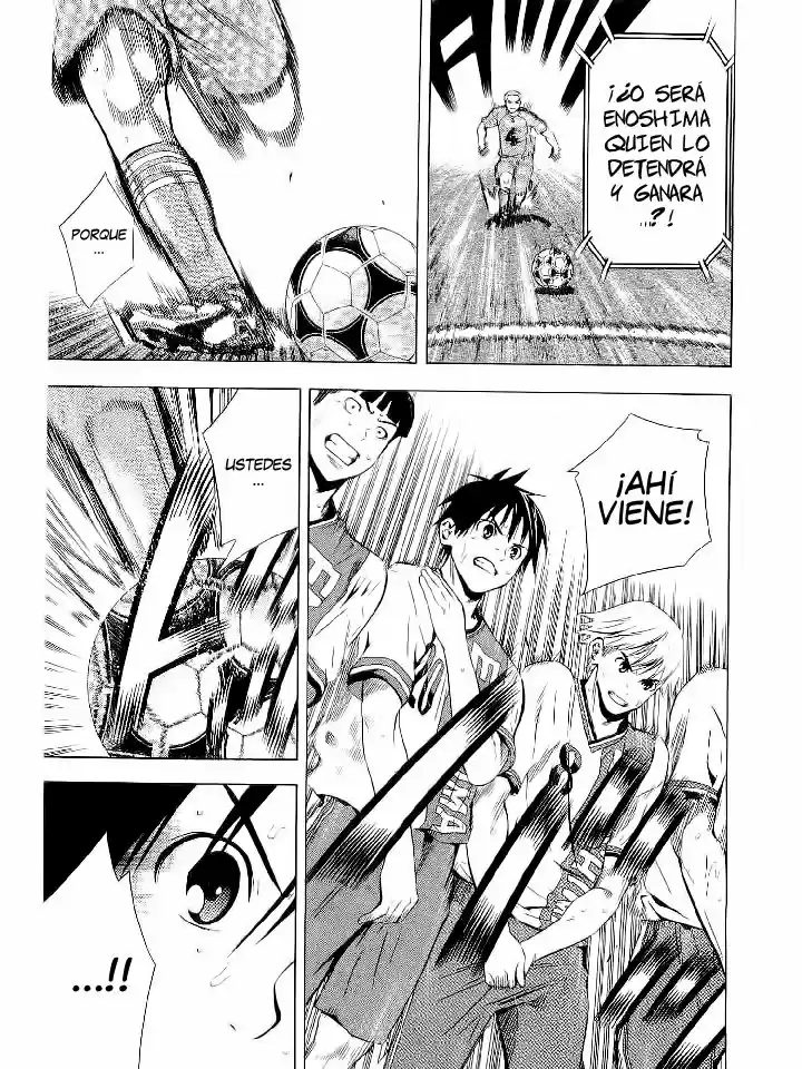 Area No Kishi capítulo 90 página 17