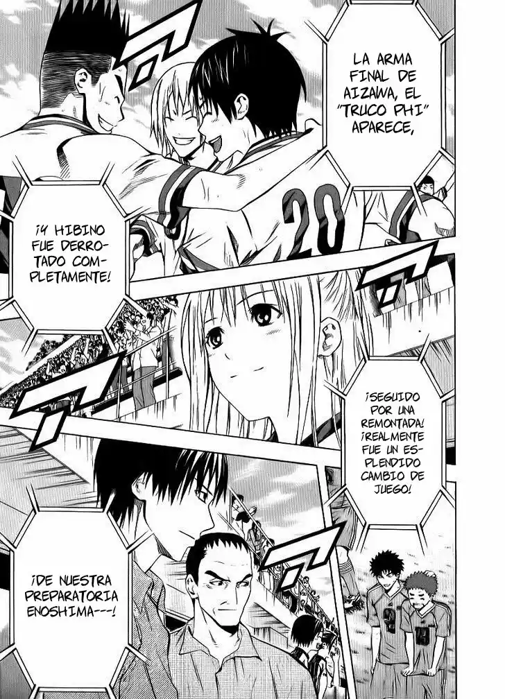Area No Kishi capítulo 91 página 4