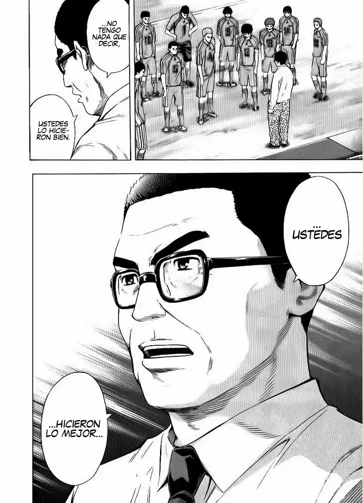 Area No Kishi capítulo 91 página 11
