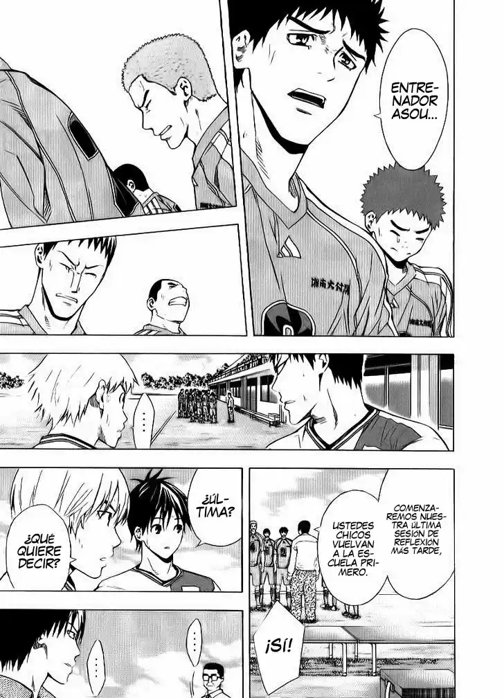 Area No Kishi capítulo 91 página 12