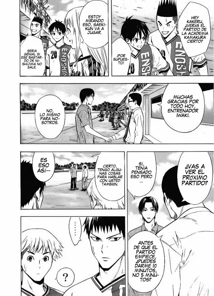 Area No Kishi capítulo 91 página 13