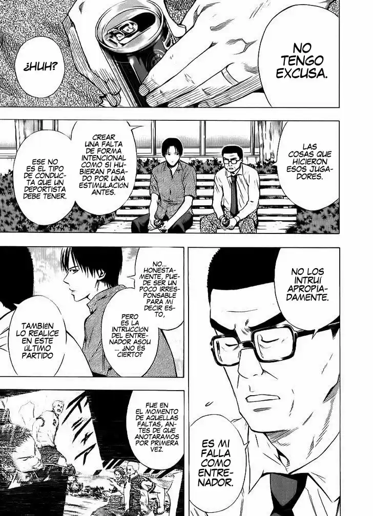 Area No Kishi capítulo 91 página 14
