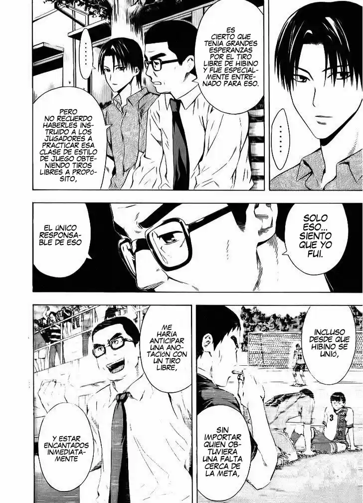 Area No Kishi capítulo 91 página 15
