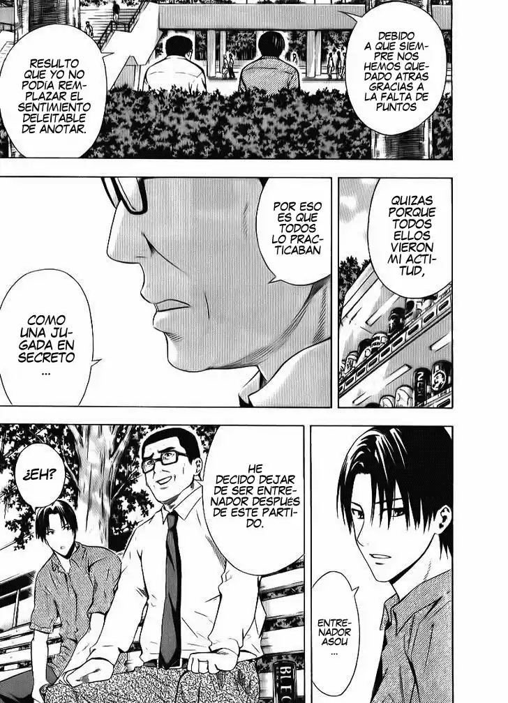 Area No Kishi capítulo 91 página 16