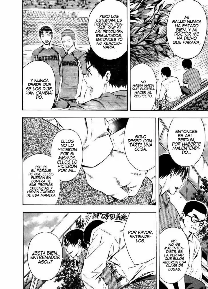 Area No Kishi capítulo 91 página 17