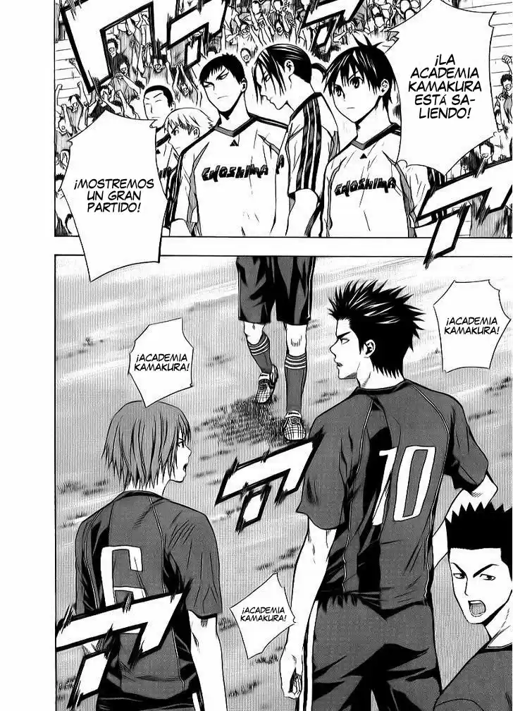 Area No Kishi capítulo 91 página 21