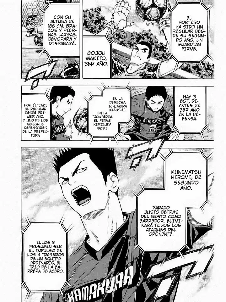 Area No Kishi capítulo 92 página 5