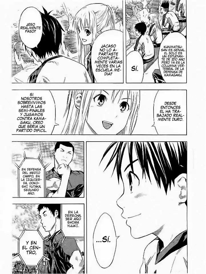 Area No Kishi capítulo 92 página 6