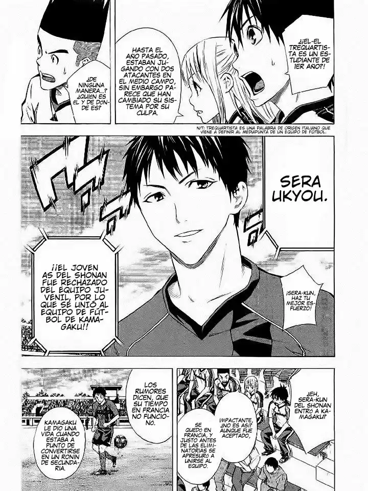 Area No Kishi capítulo 92 página 8