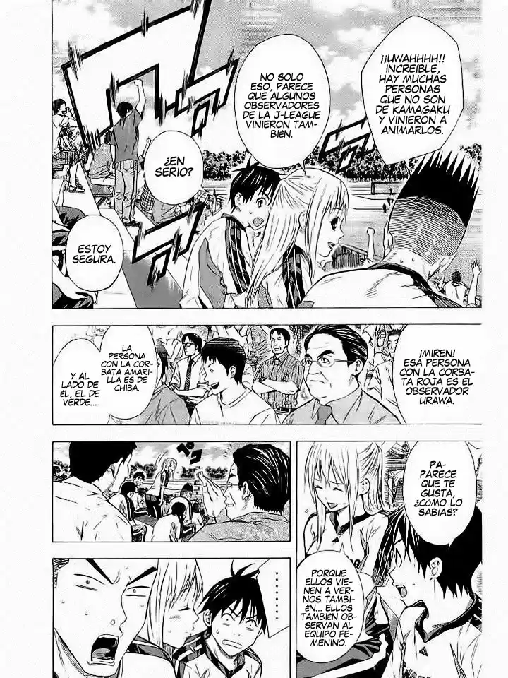 Area No Kishi capítulo 92 página 11