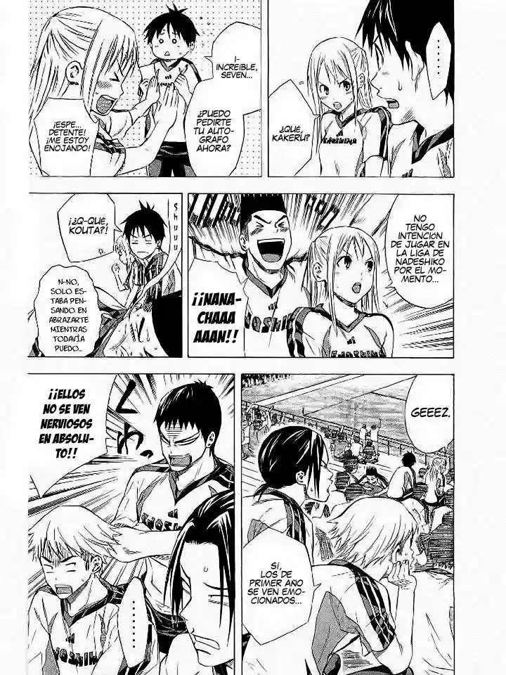 Area No Kishi capítulo 92 página 12