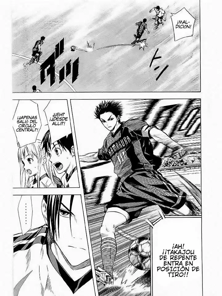 Area No Kishi capítulo 92 página 14
