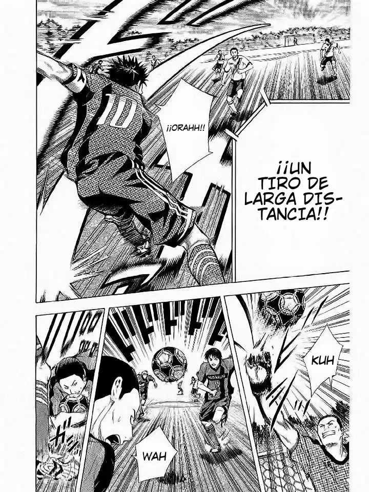 Area No Kishi capítulo 92 página 15