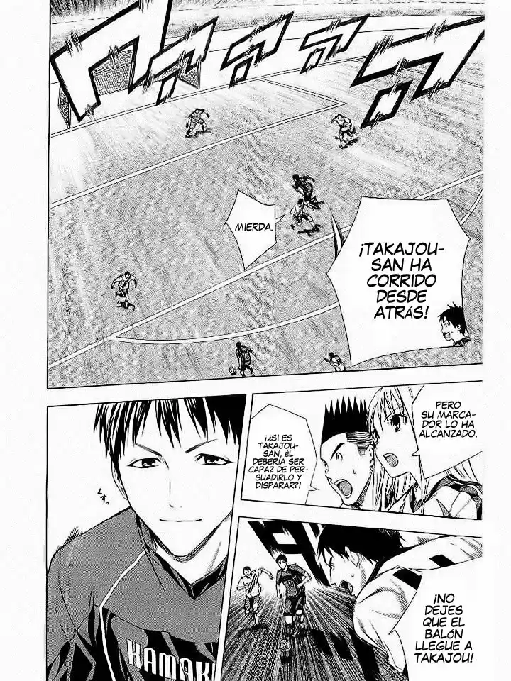 Area No Kishi capítulo 92 página 17