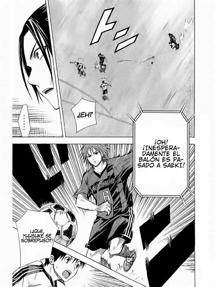 Area No Kishi capítulo 92 página 18