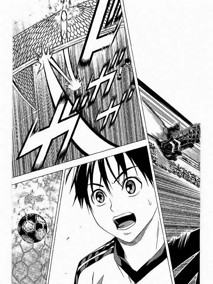 Area No Kishi capítulo 92 página 20