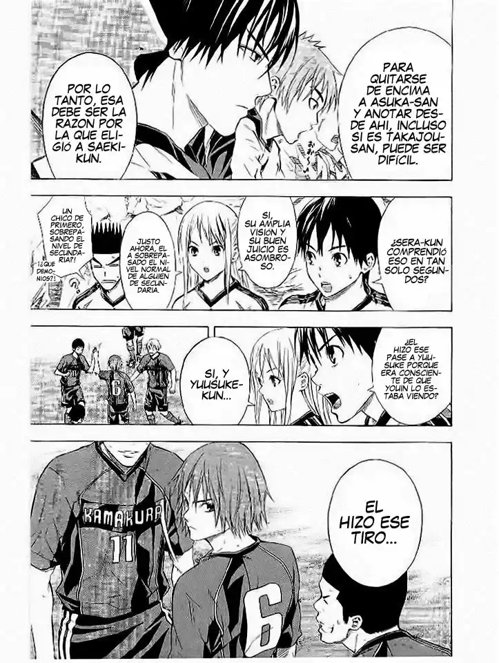 Area No Kishi capítulo 92 página 22