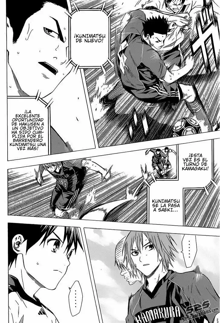 Area No Kishi capítulo 93 página 4