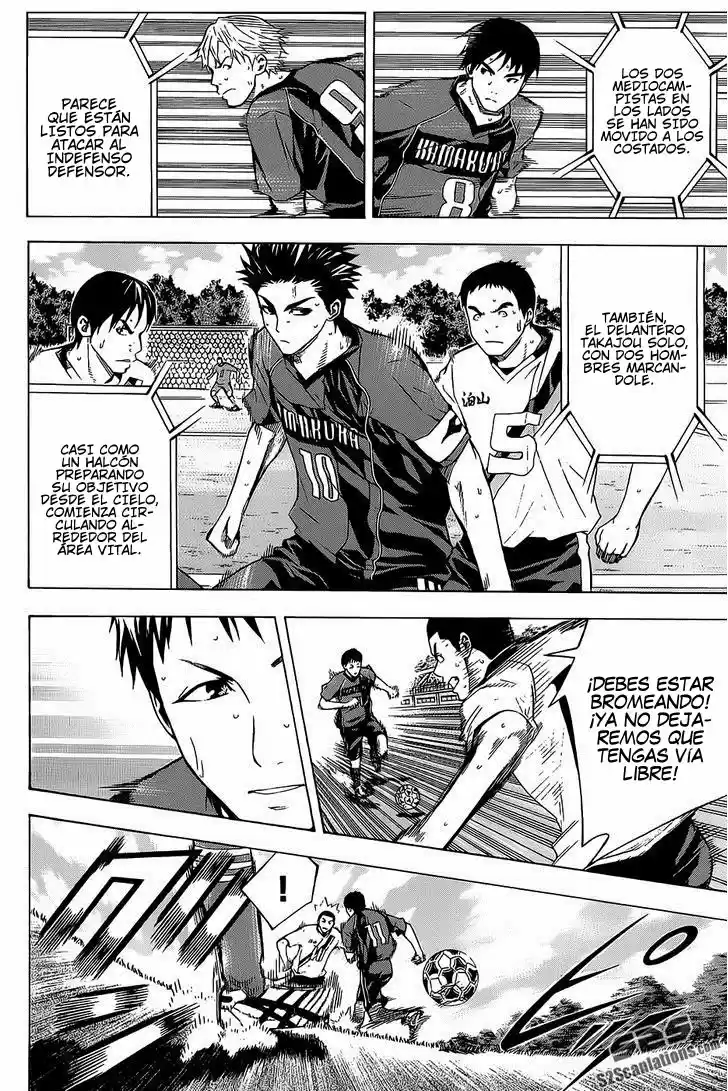 Area No Kishi capítulo 93 página 6