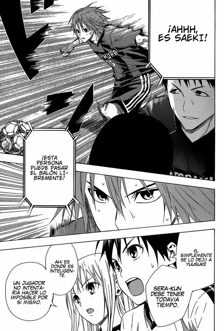 Area No Kishi capítulo 93 página 7