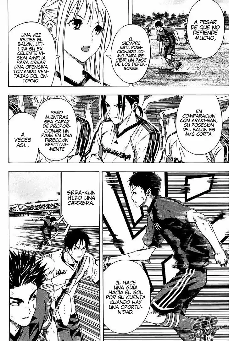 Area No Kishi capítulo 93 página 8