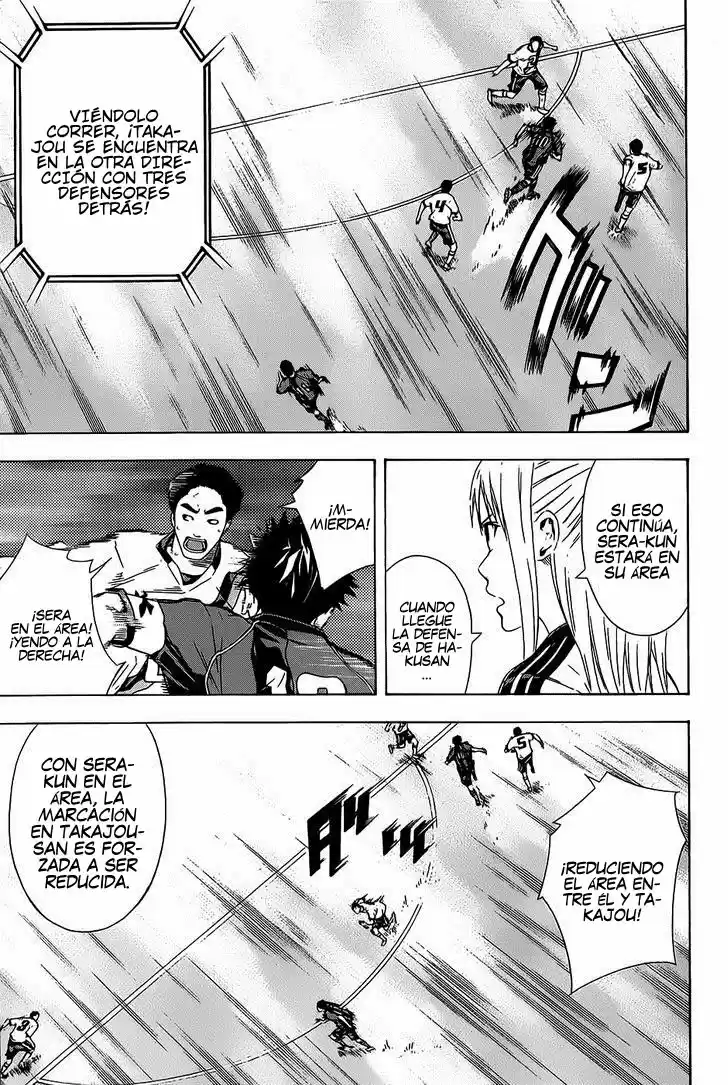 Area No Kishi capítulo 93 página 9